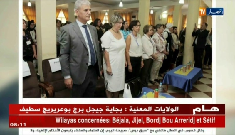 جولة في المواقع الإلكترونية:” اتهامات للأرسيدي بمخالفة تعاليم الإسلام “