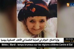 والدة الحكم الدولي “محمد زكريني” تختفي والعائلة تطلق حملة بحث عنها