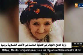 والدة الحكم الدولي “محمد زكريني” تختفي والعائلة تطلق حملة بحث عنها