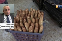 تجارة: 5376 خبازا سيداومون أيام عيد الفطر المبارك