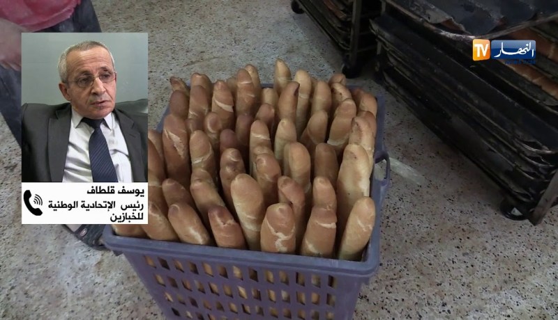 تجارة: 5376 خبازا سيداومون أيام عيد الفطر المبارك