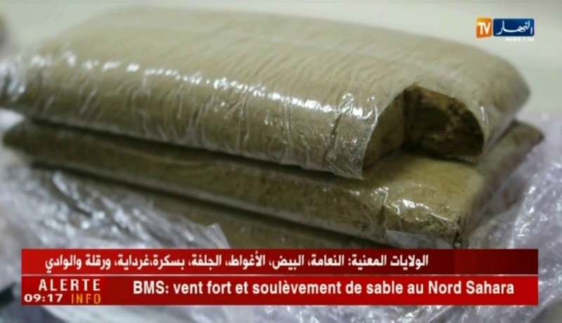 الشلف: توقيف شخص ناشط ضمن شبكة إجرامية مختصة في الإتّجار بالمخدرات