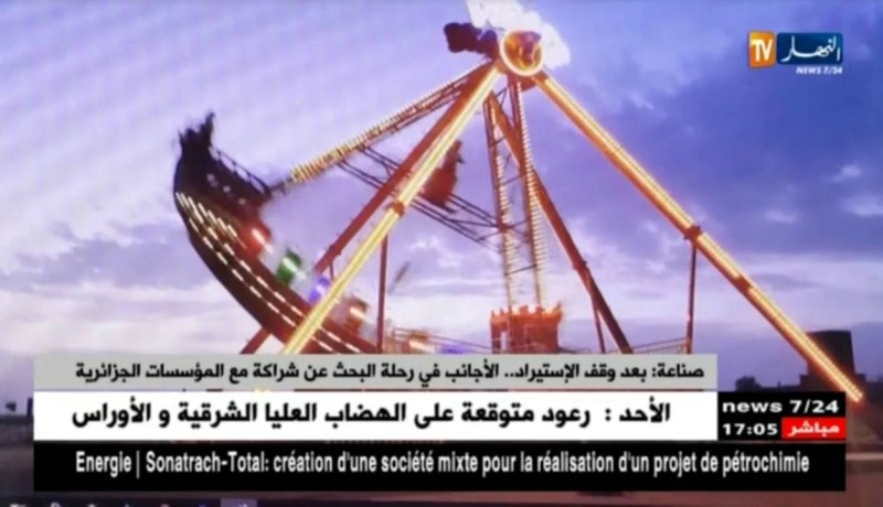 بعد وقف الإستيراد..الأجانب في رحلة البحث عن شراكة مع المؤسسات الجزائرية !!