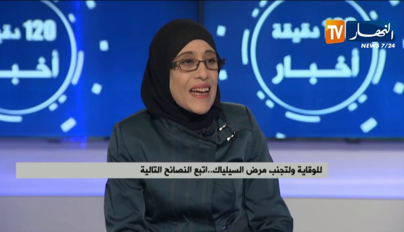 مرضى السيلياك في الجزائر..بين غموض المرض  وصعوبة إيجاد الغذاء الملائم