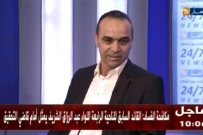 طبيب مختص: هذا هو الفرق بين مرض هشاشة العظام ومرض الروماتيزم