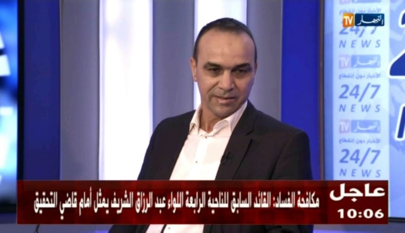 طبيب مختص: هذا هو الفرق بين مرض هشاشة العظام ومرض الروماتيزم