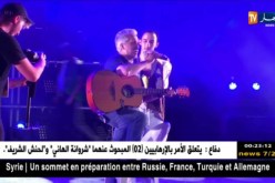 هذه هي أجور الفنانين المغتربين نظير حفلاتهم بالجزائر ..!!