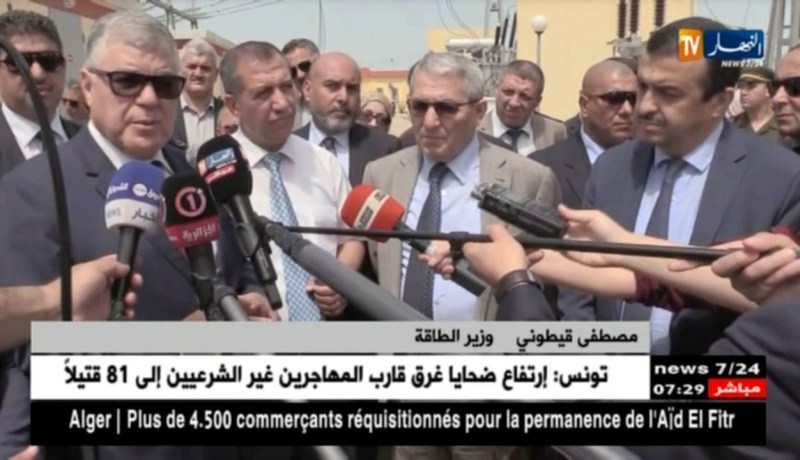 طاقة: الجزائر ستصدر الكهرباء إلى ليبيا قريبا