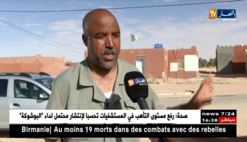 أدرار : قاعة العلاج بتاغوري .. عتاد طبي مهمل وخدمات صحية متدنية !!