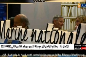 الجزائر تشارك في صالون باريس للكتاب