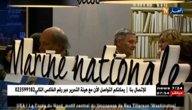 الجزائر تشارك في صالون باريس للكتاب