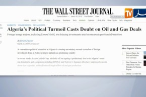 “أكسون موبيل” تؤجل توقيع إتفاق مبدئي مع شركة سوناطراك