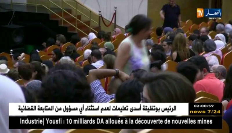 إنطلاق فعاليات المهرجان الدولي للموسيقى السيمفونية في طبعته العاشرة