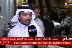 المهرجان الثقافي للخط العربي و المنمنمات و الزخرفة بعيون المشاركين