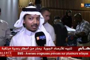 المهرجان الثقافي للخط العربي و المنمنمات و الزخرفة بعيون المشاركين