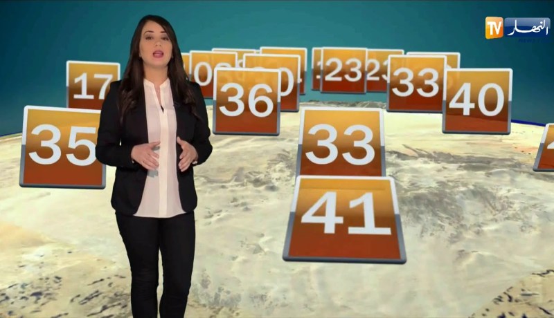 أحوال الطقس ليوم  الجمعة 16 مارس 2018
