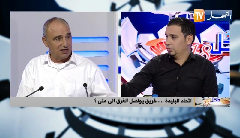 الحاج منصور: مباراة العلمة هي الأخيرة لي مع إتحاد البليدة