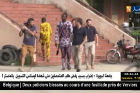 منع الصحافة الجزائرية من تغطية تدريبات منتخب البنين