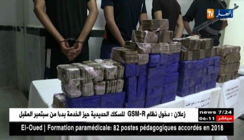تلمسان: حجز أزيد من 71 كلغ من القنب الهندي بمغنية الحدودية