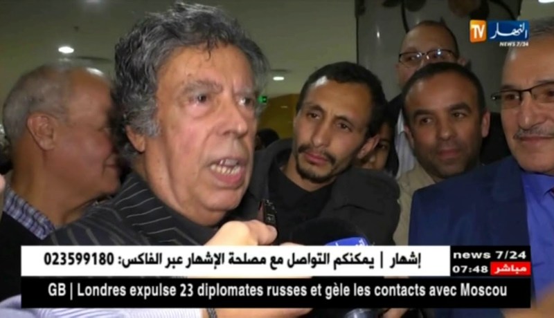 حفل ختام “أسبوع جوهرة …لمسات نسائية ” بدار الأوبرا الجزائر