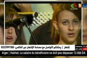 7 سنوات تمر على رحيل المايسترو شريف خدام