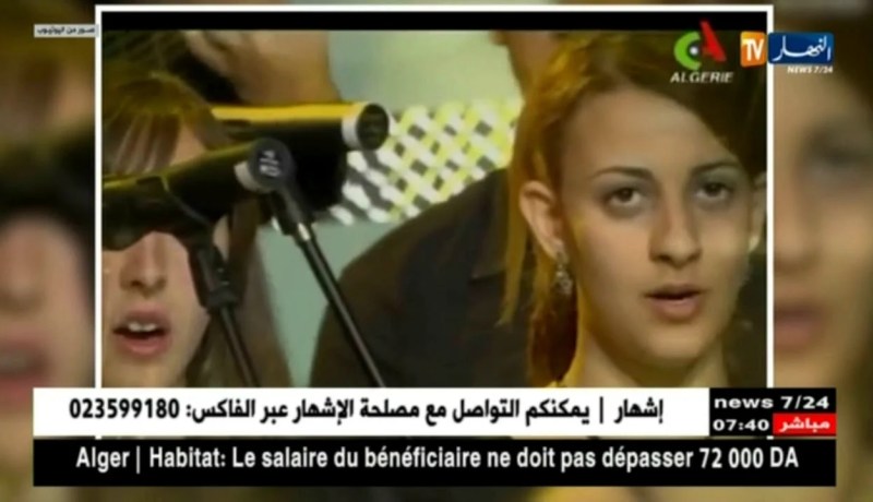 7 سنوات تمر على رحيل المايسترو شريف خدام