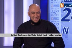 جزائريون يختارون العمرة العائلية بدل  الإحتفال برأس السنة الميلادية