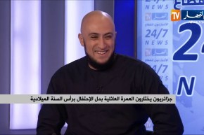 جزائريون يختارون العمرة العائلية بدل  الإحتفال برأس السنة الميلادية