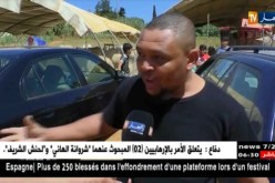 أضحى 2018: نقل الأضحية إلى المنزل.. بين الربح المادي وإدخال الفرحة على أفراد العائلة