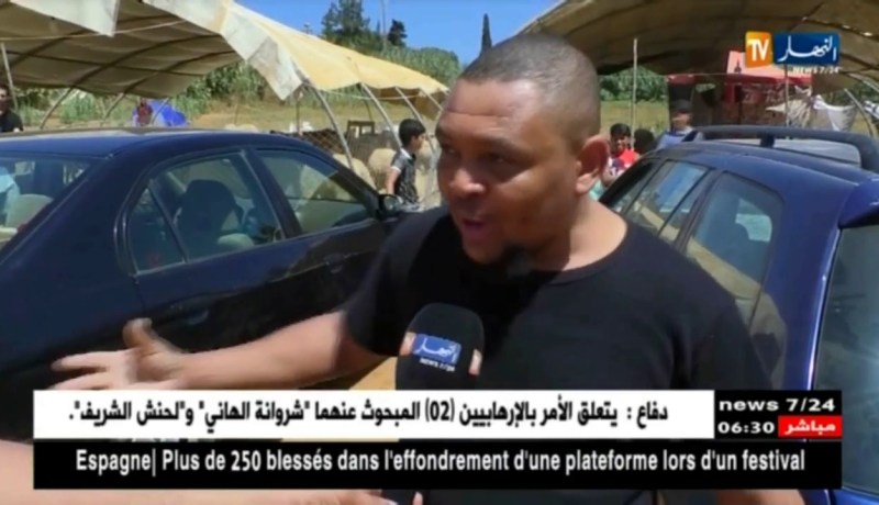 أضحى 2018: نقل الأضحية إلى المنزل.. بين الربح المادي وإدخال الفرحة على أفراد العائلة