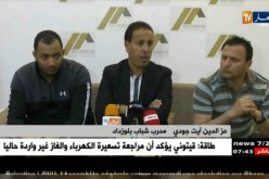 آيت جودي: على الجميع أن يكون واقعي بخصوص الإستقدمات في ظل المنافسة الكبيرة مع الأندية