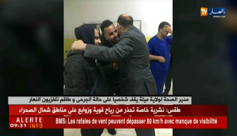 مدير الصحة لولاية ميلة يقف شخصيا على حالة الجرحى و طاقم تلفزيون النهار