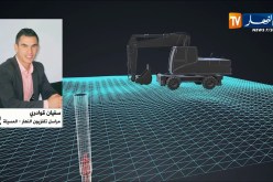 مراسل النهارـالمسيلة:  إستئناف محاولة أخيرة  تتمثل في قطع الأنبوب من الأسفل لإخراج “عياش “