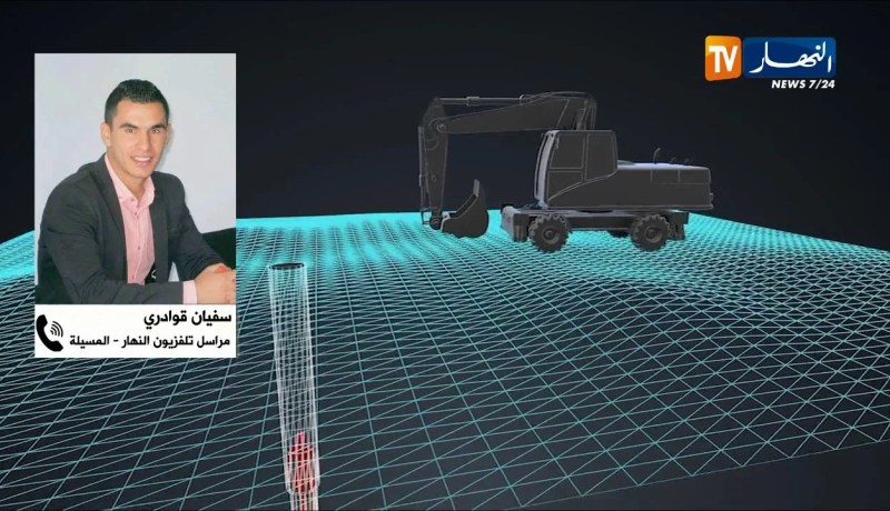 مراسل النهارـالمسيلة:  إستئناف محاولة أخيرة  تتمثل في قطع الأنبوب من الأسفل لإخراج “عياش “