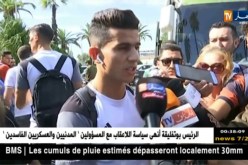 يوسف عطال: بلماضي يملك أسلوبا مميزا في تحفيز اللاعبين وسوف نتطور مستقبلا معه