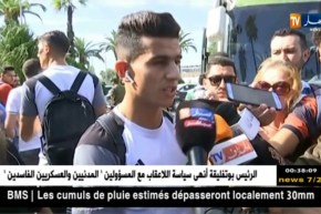 يوسف عطال: بلماضي يملك أسلوبا مميزا في تحفيز اللاعبين وسوف نتطور مستقبلا معه