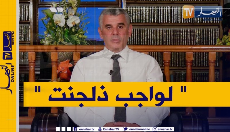 نور المعرفة: الواجبات والجنة ” لواجب ذلجنت”