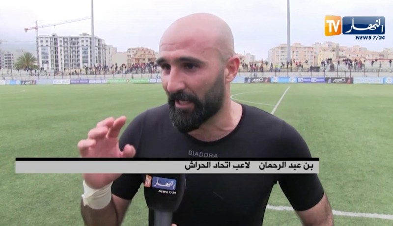 إتحاد الحراش يعود بفوز ثمين من بجاية وينعش حظوظه في البقاء