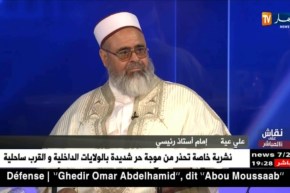 علي عية: كانت المساجد بعيدة عن جمع المال.. درك اللّي مول مسجد ينقصولوا من الضرائب ..!