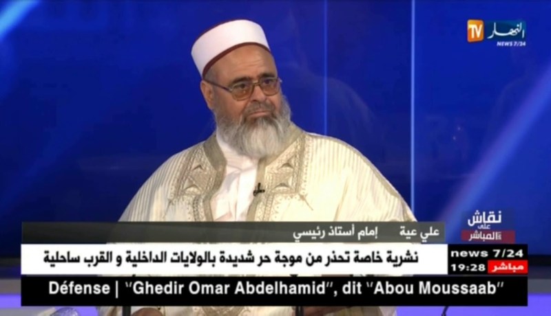 علي عية: كانت المساجد بعيدة عن جمع المال.. درك اللّي مول مسجد ينقصولوا من الضرائب ..!
