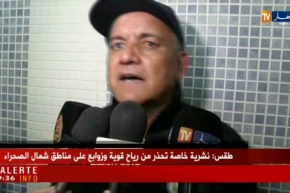 مدرب شبيبة القبائل  :  ” حققنا حلم ..و تعبنا باش لحقنا للنهائي “”