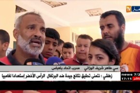 شريف الوزاني يخرج عن صمته ويصف إدارة مولودية وهران بالضعيفة