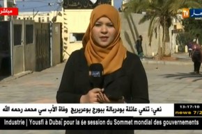 موفدة النهار إلى ثانوية بالعاصمة/” إضراب خمس أساتذة و الباقي يدرّسون بشكل عادي !!”