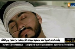 تامر حسني يدخل المستشفى بسبب إلتهاب حاد في الأحبال الصوتية