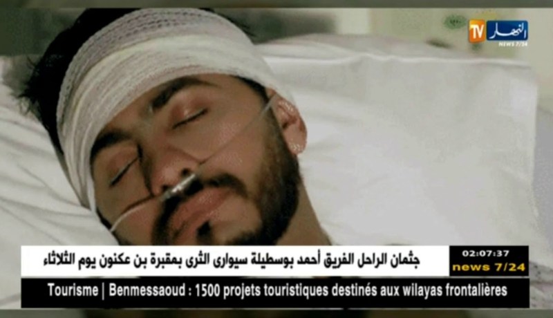 تامر حسني يدخل المستشفى بسبب إلتهاب حاد في الأحبال الصوتية