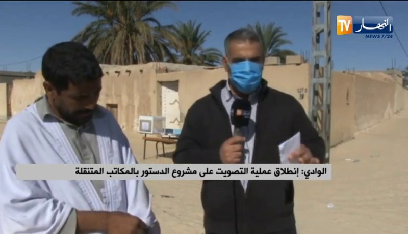 “الحاجة بالوادي تدعو للجزائر :” ربي يحمي رجال الجزائر ويعلينا