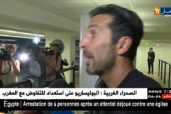 بوفون:  “سان جيرمان” فريق يملك إمكانيات كبيرة.. وعليه التطور كمجموعة