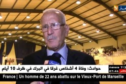 تسليم درع البطولة السادس لفريق برج بوعريريج للكرة الطائرة