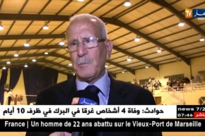 تسليم درع البطولة السادس لفريق برج بوعريريج للكرة الطائرة