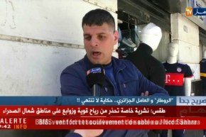 صريح جدا: “الروطار” والعامل الجزائري..حكاية لا تنتهي !!